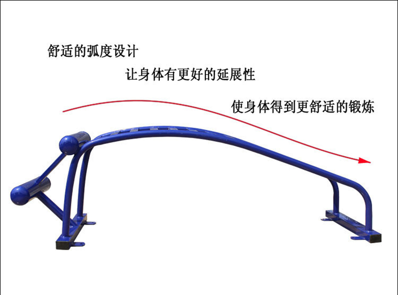 室外户外健身器材室外路径小区社区公园室外健身器材单双人腹肌板