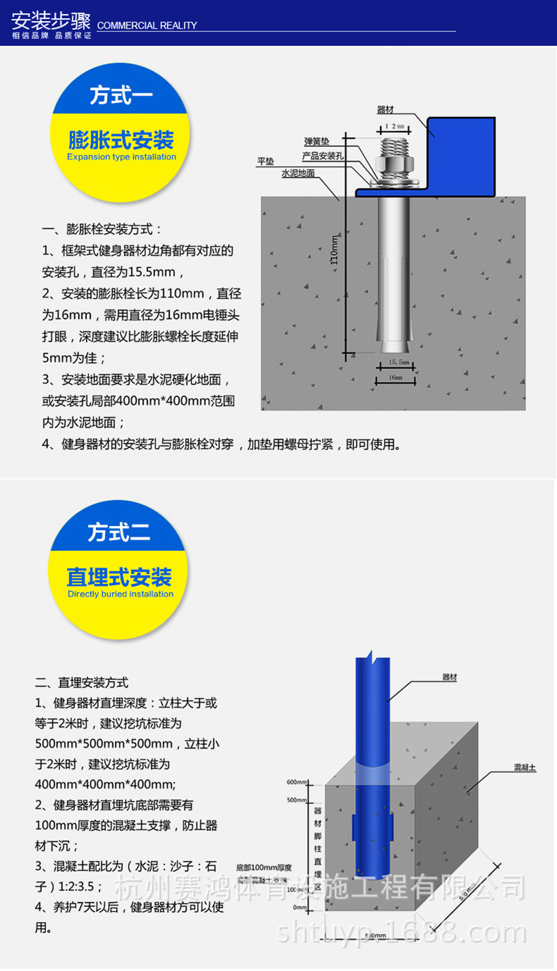 室外健身器材太极轮肩关节训练器广场小区太极揉推器户外健身路径